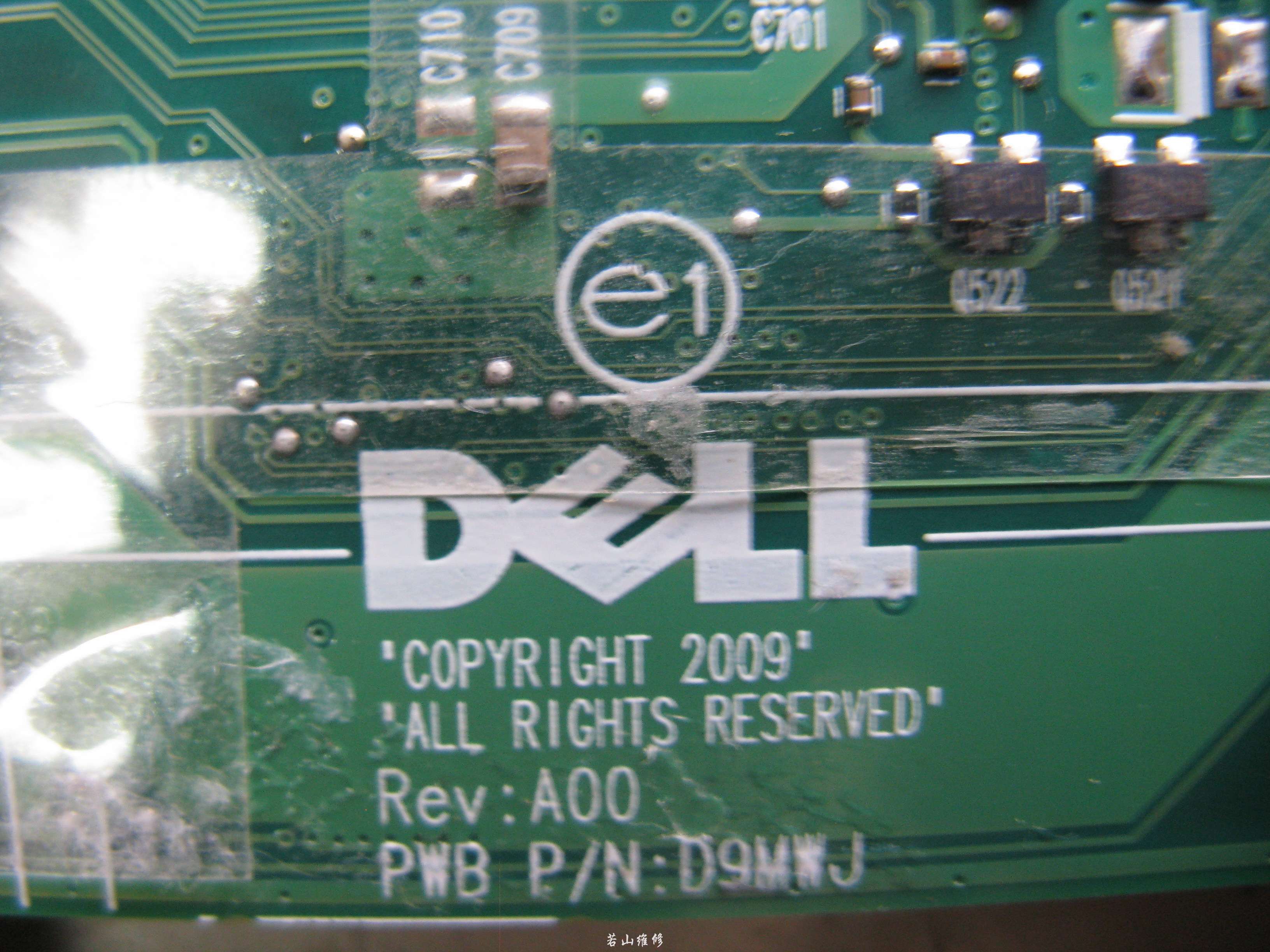 Dell V13 (2)